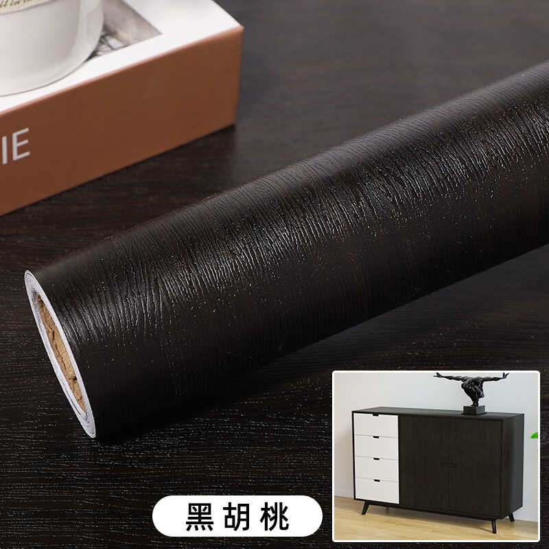 樂(lè)爾曼木紋貼紙自粘墻紙仿木家具翻新貼遮丑木門(mén)桌面柜子防水防潮保護(hù)膜 黑胡桃 三米 80厘米寬