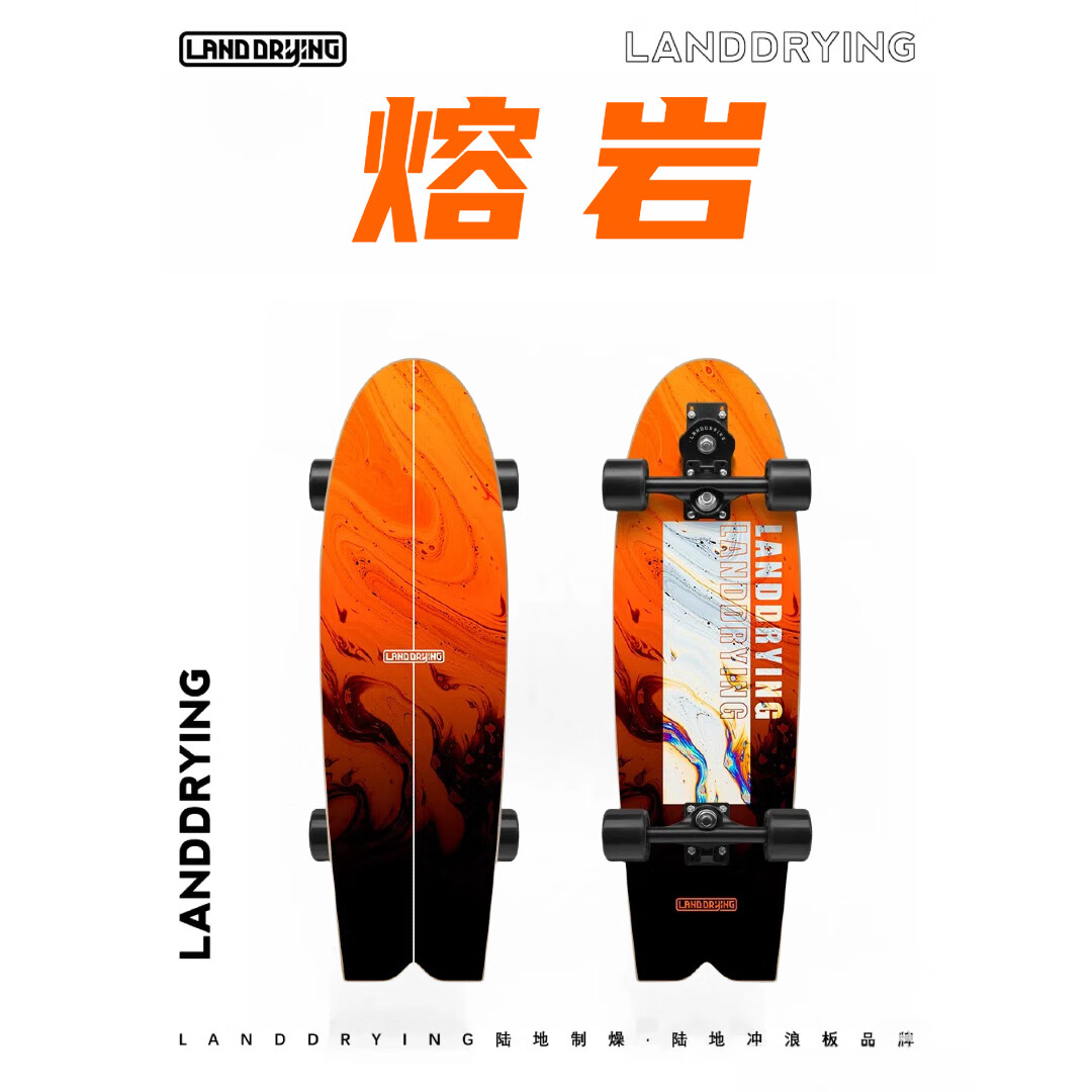 ½½س˰ѧ߳רҵ½嵯ŵ·ˢִ L2 32 ѡ30-31-33-34 399Ԫ