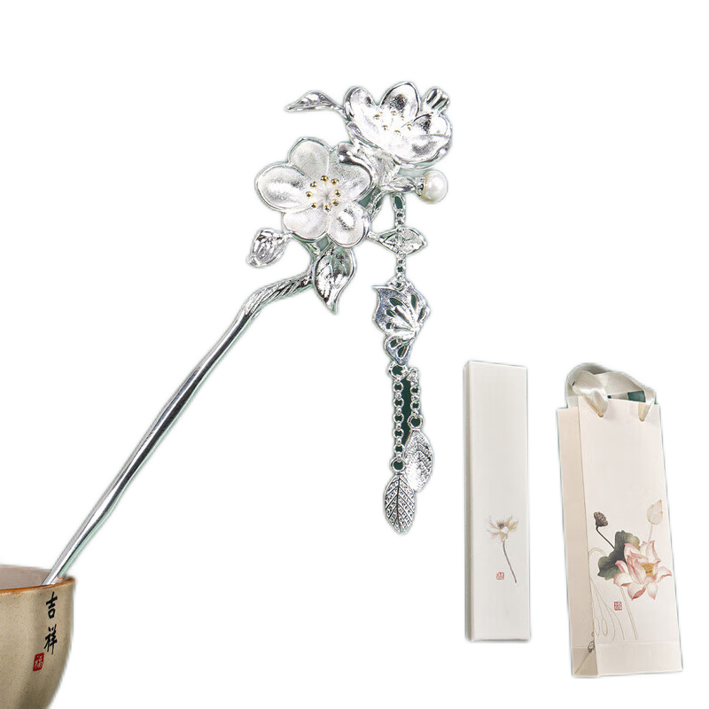 締晶海棠花發(fā)簪女發(fā)釵古代步搖頭飾生日禮物女生送女朋友小眾實用發(fā)飾 FZ23海棠花流蘇發(fā)簪-精美禮盒