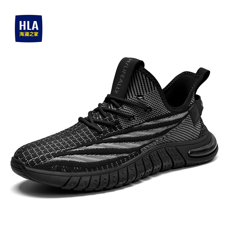 海澜之家(hla)男鞋椰子鞋男春季新品潮流百搭休闲鞋户外运动登山透气