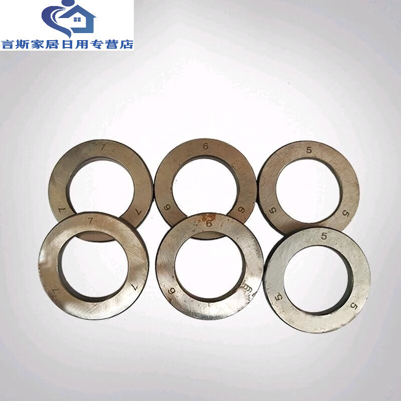 山头林村钢筋直螺纹滚丝机套丝机车丝机配件花键偏心轴齿轮垫片升角