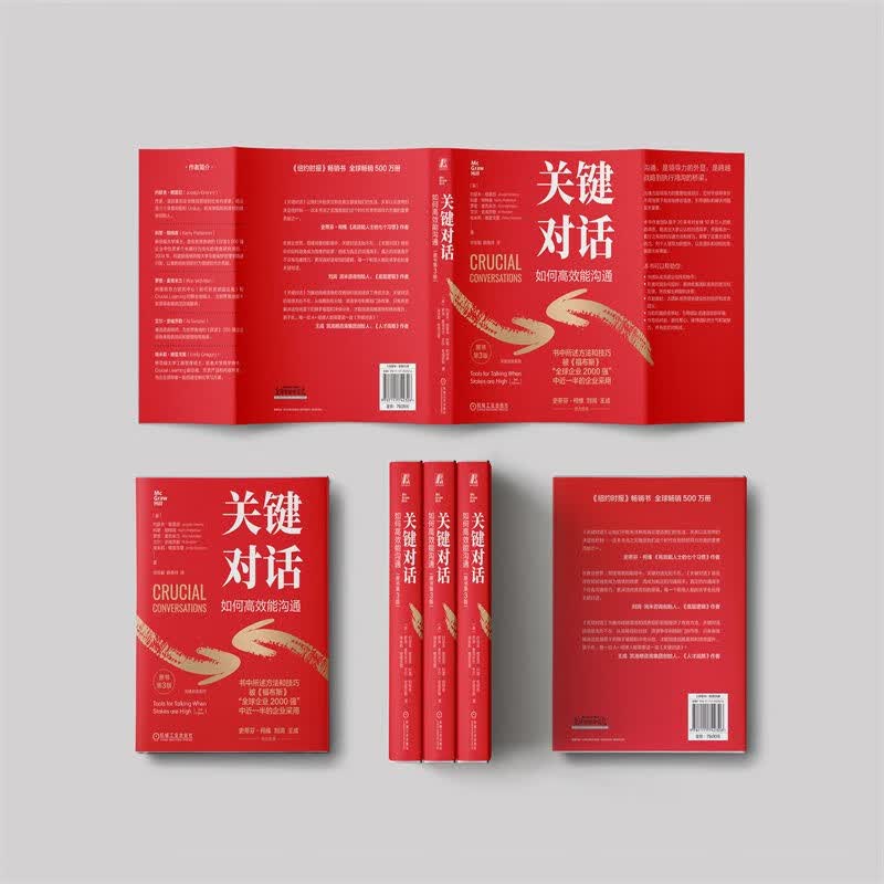 图 5