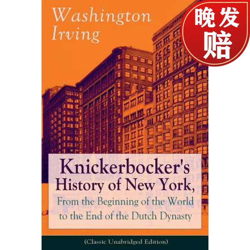 【4周达】knickerbockers history of new york, from the beginning