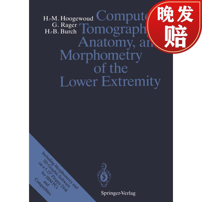 【4周达】computed tomography, anatomy, and morphometry of the