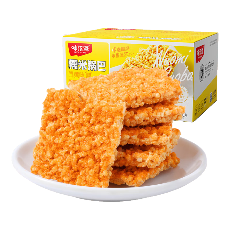 ζ��Դ Ŵ�׹��� ������ʳ 500g з��ζ 1�� 10.9Ԫ