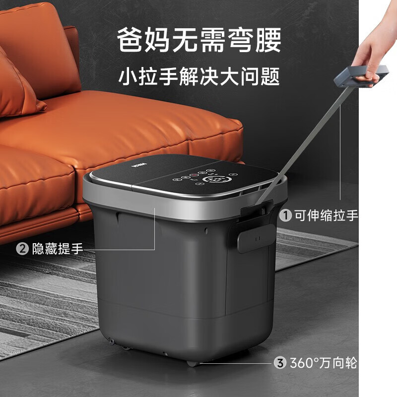 HITH 泡脚桶全自动气囊按摩足浴桶家用足浴盆智能恒温加热洗脚盆送父母朋友生日礼物推荐 【边泡脚边杀菌】气囊UV杀菌款ZB1
