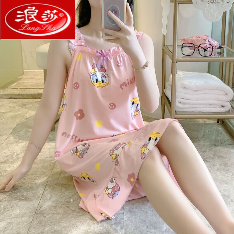 浪莎(langsha)睡衣女吊带夏季睡裙女凉爽冰丝少女甜美可爱公主风学生