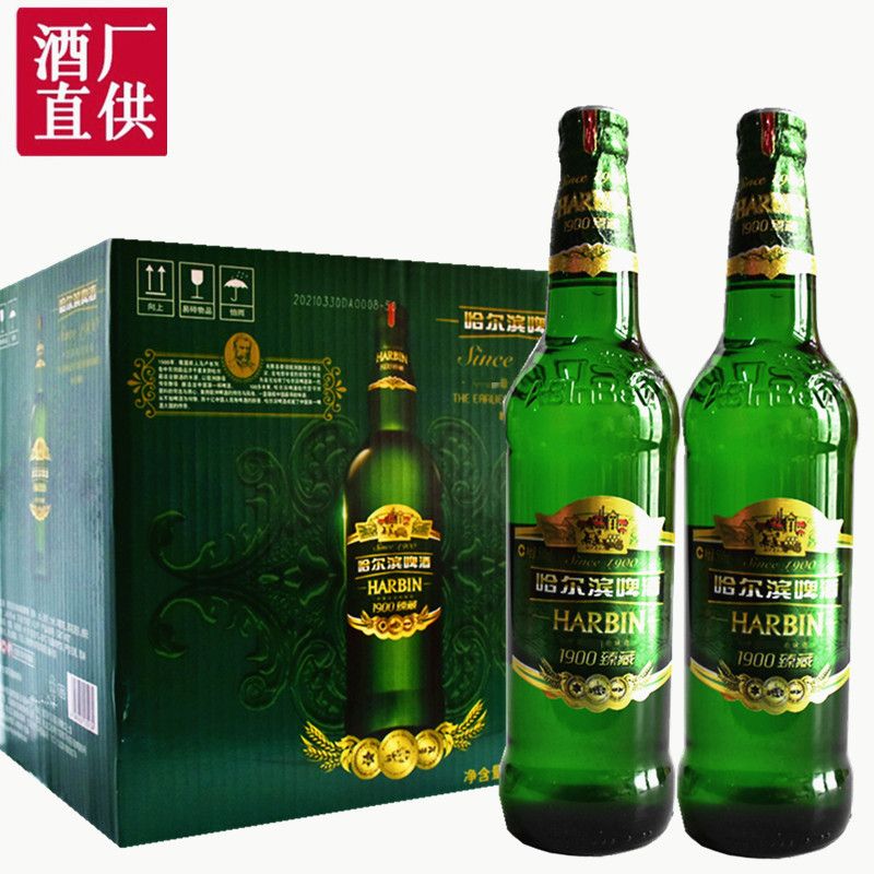 哈尔滨啤酒哈啤1900臻藏哈尔滨啤酒原产地500ml*12瓶啤酒1900珍藏新