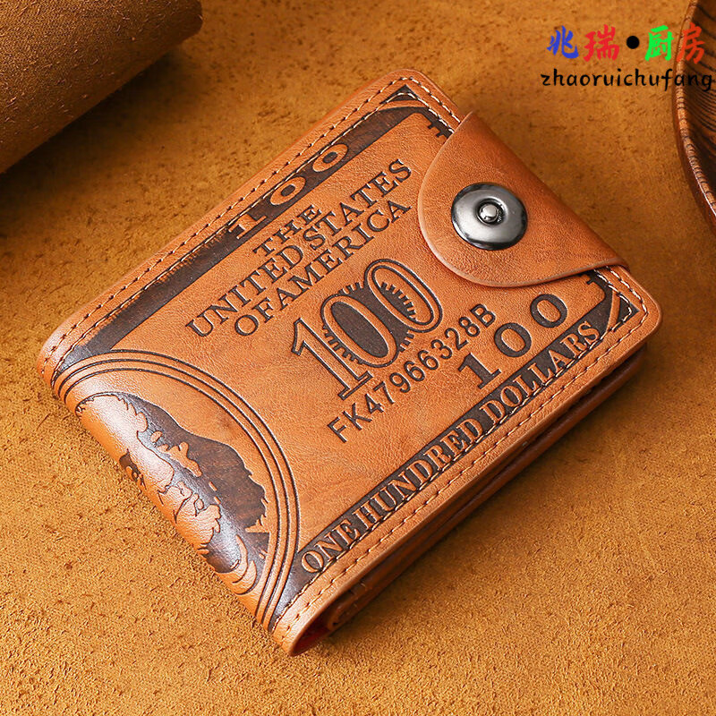 铭汇通白日梦想家钱包复古商务美金折叠卡夹多卡位驾驶证多功能pu长款