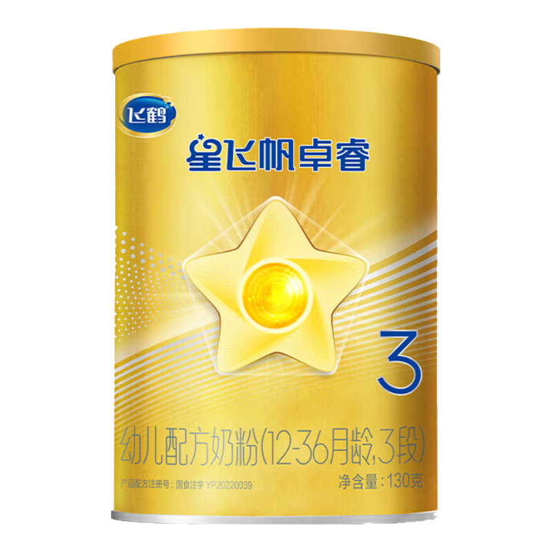 ɺ Ƿɷ׿ 3 Ӥ̷ 130g 1ʵ29.9Ԫ