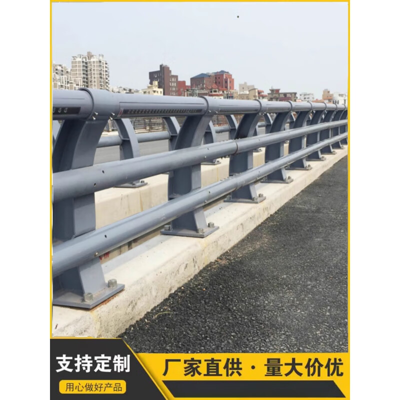 旭杉斯桥梁防撞护栏河道灯光景观护栏立柱不锈钢天桥栏杆喷塑镀锌可