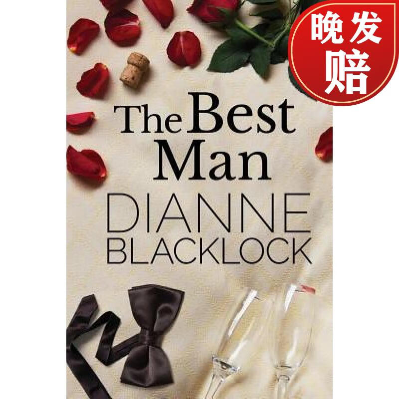 【4周达】the best man