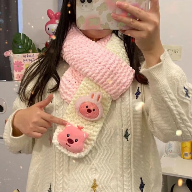 柒阅芒毛绒围巾小海狸loopy围巾成品手工粗冰条线编织围脖 粉色海狸