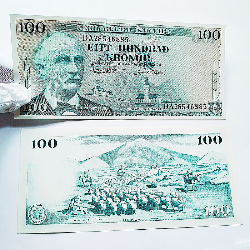 外国钱币全新unc冰岛100克朗纸币1961年欧洲纸钞收藏各国真品外币