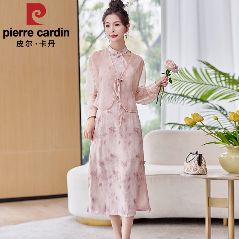 皮尔卡丹（pierre cardin）新中式连衣裙套装女2024夏新款国风气质显瘦高级感改良旗袍两件套 粉色2825 L
