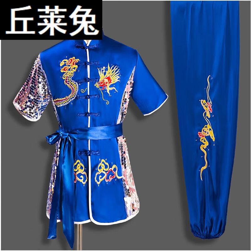 丘萊兔武術(shù)競比賽服練功服功夫訓(xùn)練服風(fēng)長拳演出服兒童太極表演服裝 大龍寶藍色 140