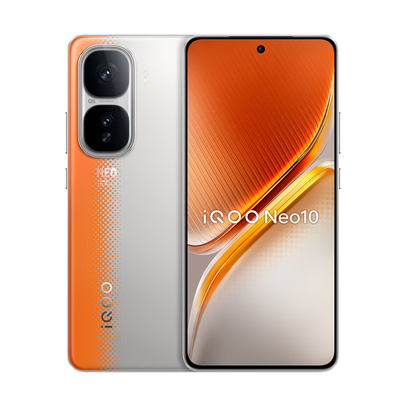 vivo iQOO Neo10 12GB+256GB 拉力橙 第三代骁龙8 超薄AI游戏手机【移动补贴】