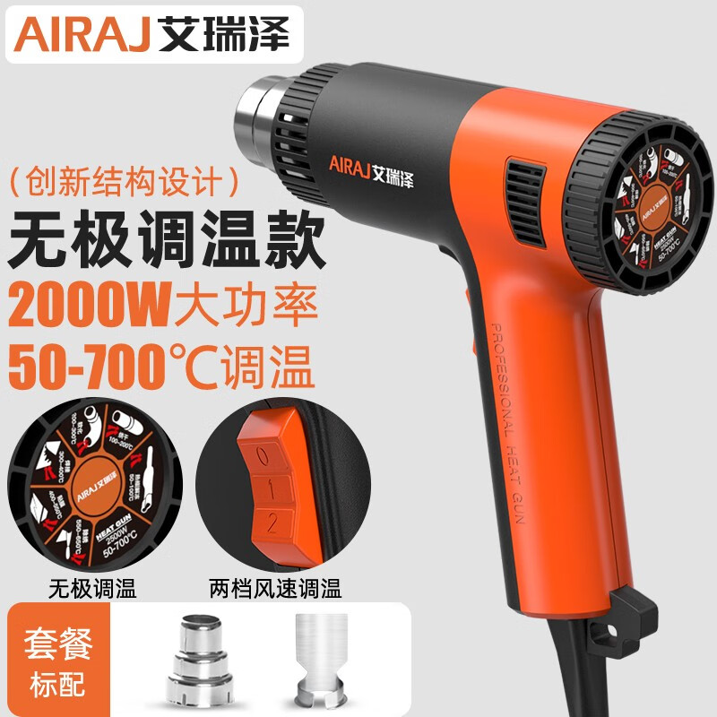 电动工具查历史价格|电动工具价格走势图