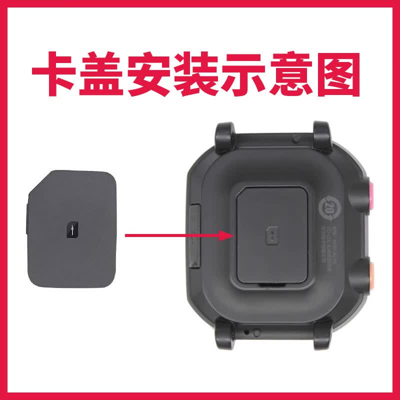 3卡盖3pro超能版后盖4pro/4x卡托卡槽螺丝荣耀小k2sim盖3s表带螺杆