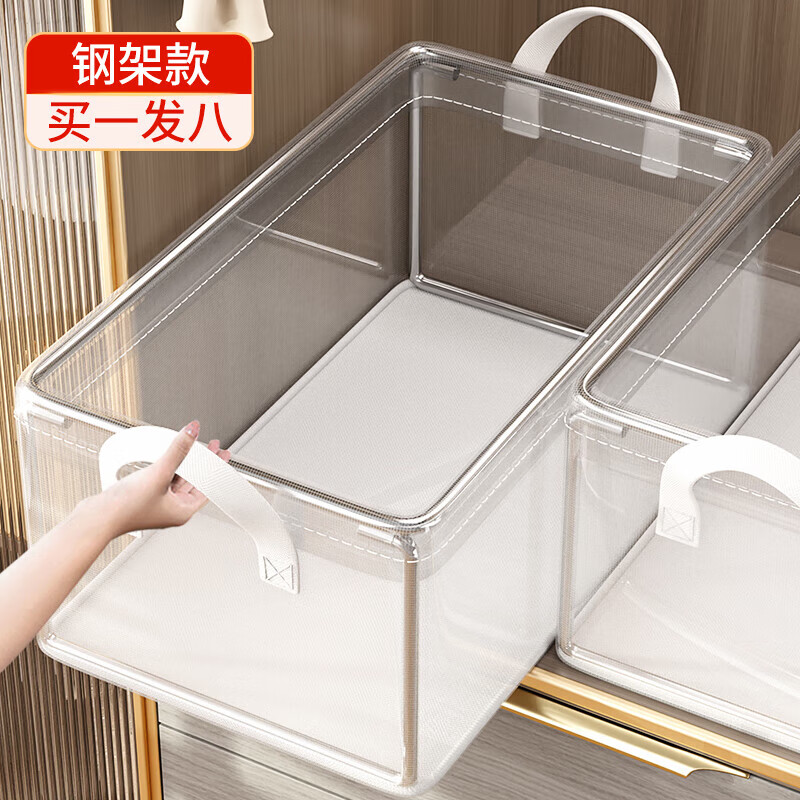 ���ڲ���������͸���·�����������¹�ſ����������ɺзֲ��������������� ���-��ˮPVC���������ǡ� 1��װ 9.5Ԫ