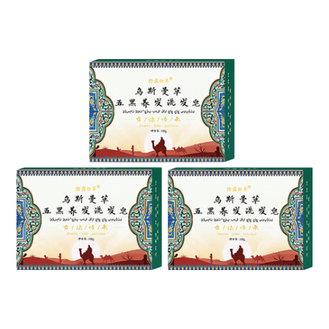 ���ڲ�����ʰ¶�����½���˹�������ϴ����ֲ������ڲ��Ҷϴͷ�������ڷ�ϴ��ˮ 3��/300g������������