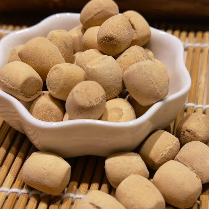 i山西土炒馍特产垣曲炒琪济源土馍小吃炒粸可食用棋子豆面豆 原味 无