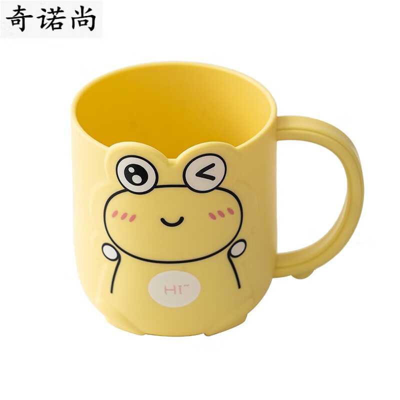 阡侗儿童牙杯耐摔卡通可爱青蛙王子牙杯男孩女孩漱口杯幼儿园洗漱口杯