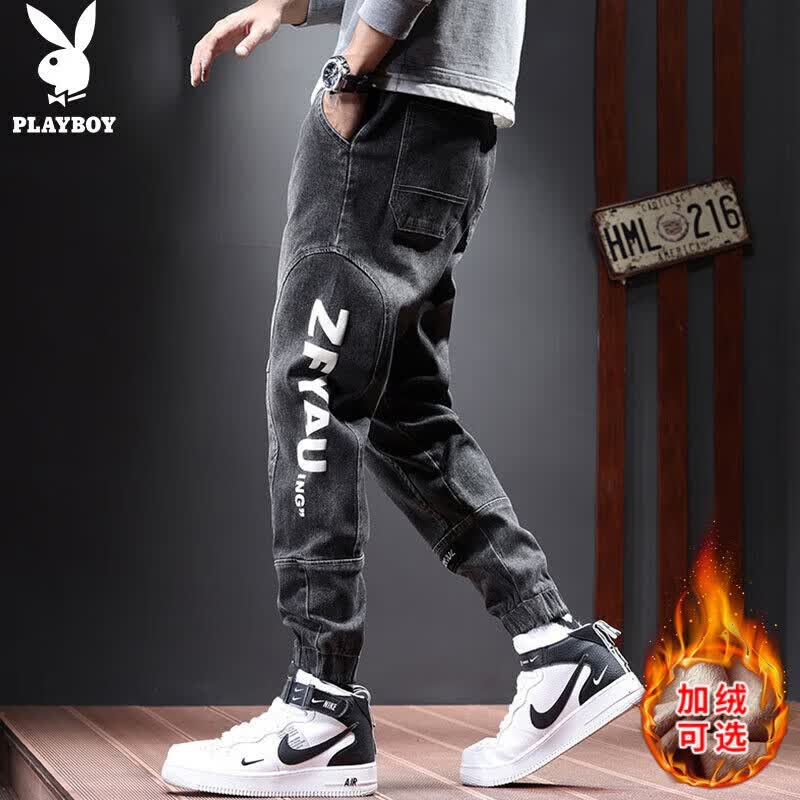 花花公子（PLAYBOY）牛仔裤男束脚裤子男秋冬季休闲工装裤潮流小脚裤男士修身男裤