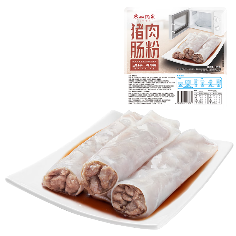 广州酒家利口福 猪肉肠粉185g*12件