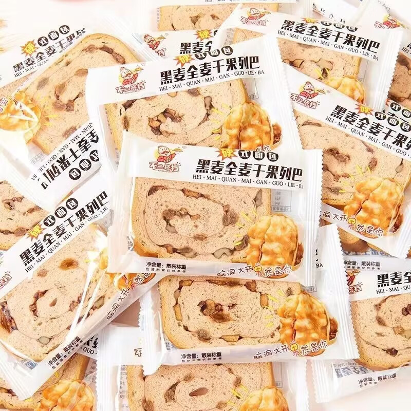 君臣乐坚果列巴切片独立小包装食品风味大列巴面包旅游食品 10