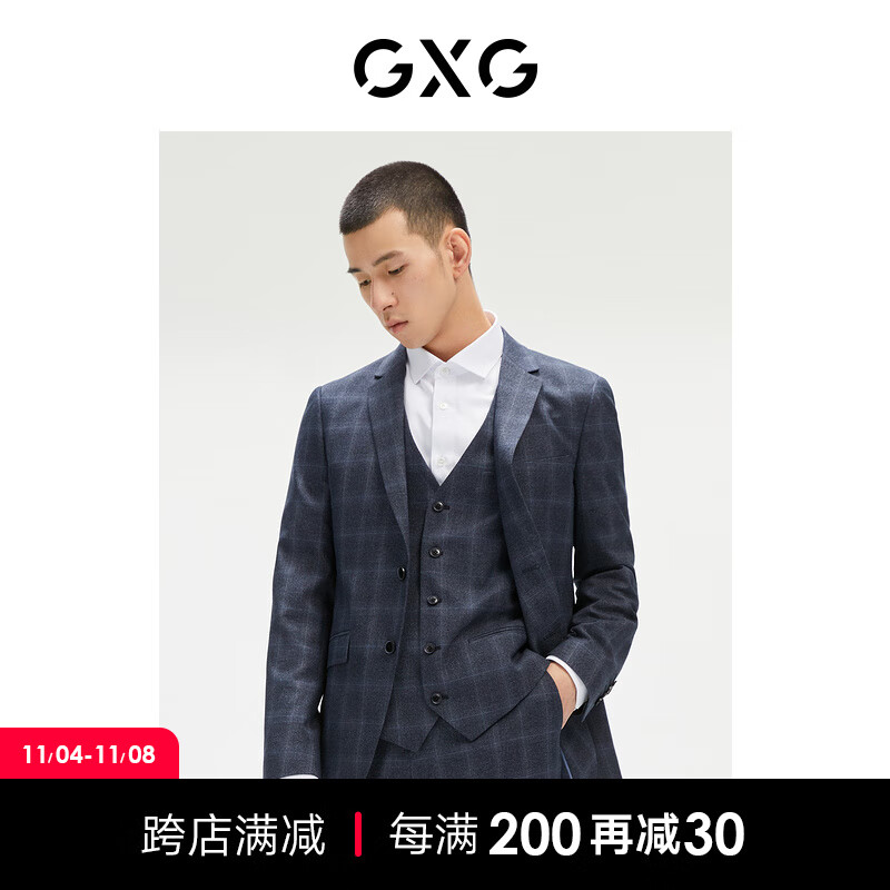 GXG男装【斯文系列】21年秋季商场同款英伦休闲时尚男士西装轻商务 蓝格 175/L怎么样,好用不?