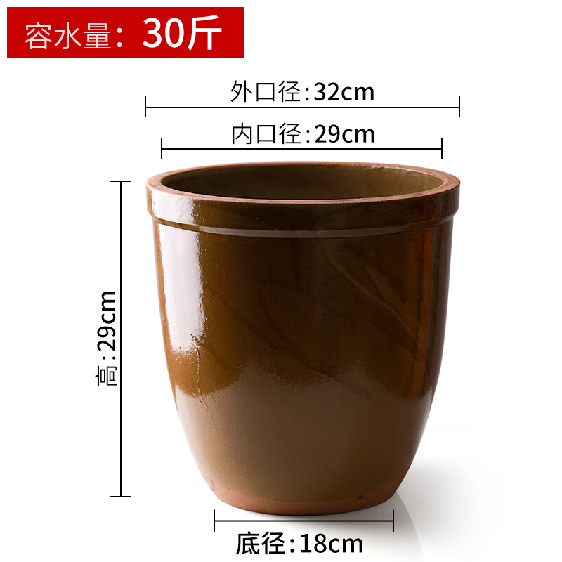 阿马福云老式大水缸造景庭院陶瓷古法养鱼鱼缸瓦缸荷花缸室外农村腌菜