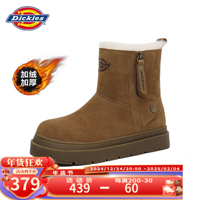 DickiesŮʿѩ��ѥŮѥ��������ѥ�Ӻ�ů��Ьѥ�� ���� 37 