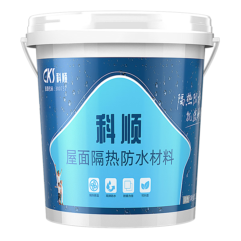 科顺防水涂料屋顶防晒隔热材料防水胶楼顶外墙屋面漏水补漏材料GR101隔热白色20KG