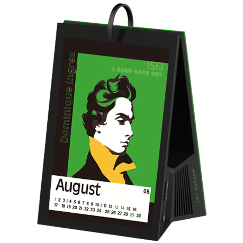 ���ڲ�����MORRORART Y1ʱ����������������������������Ļ������������������ܼҾ��������� ������ 1417.5Ԫ(������)