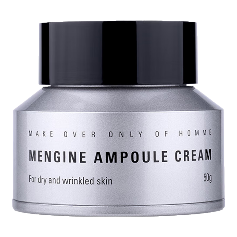 蒙度士Mdoc韩国进口男士多效合一浓缩面霜润肤乳秋冬男士护肤品  多效合一面霜