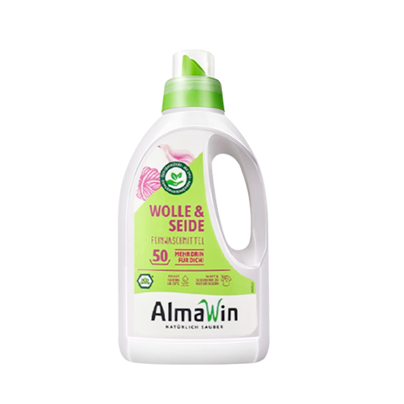 AlmaWin羊毛洗衣液羊绒真丝专用洗涤剂中性去污养护防缩水德国原装进口