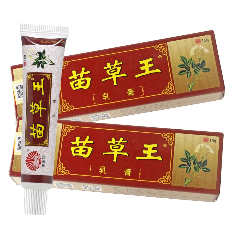凤凰翎苗草王乳膏15g/支 1盒装