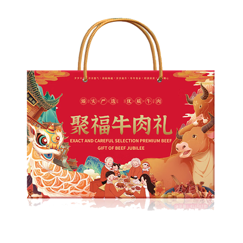 ���ڲ�����ɽ�ͣ�SUNDRY������ ���ţ������װ�����ز�����⸬938g������ʳ�������� 311.6Ԫ(������)