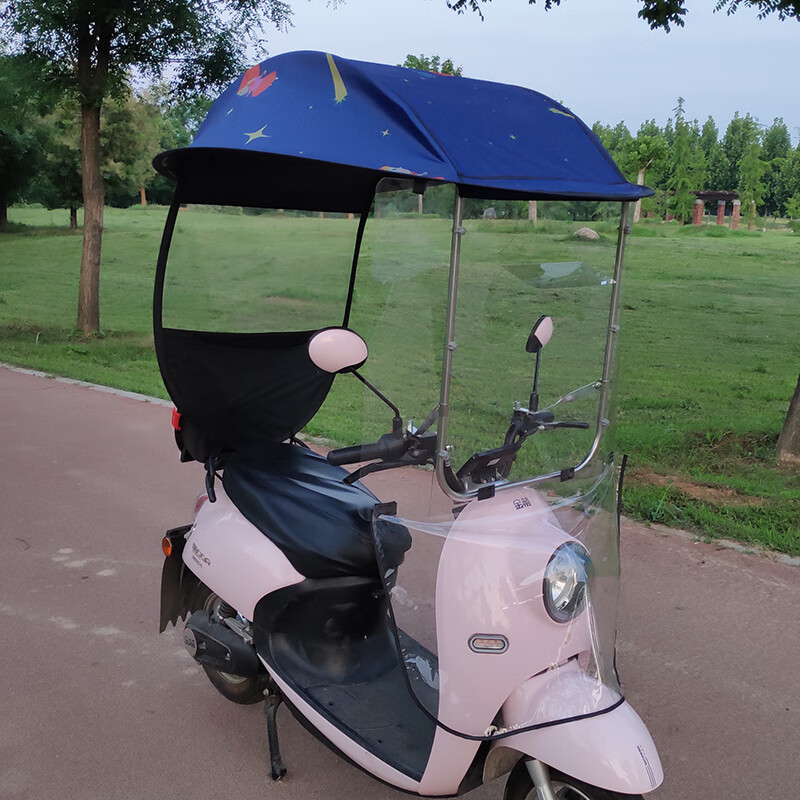 电动电瓶车雨棚蓬防雨防晒挡风罩摩托车遮阳伞雨棚挡 高清透明板小