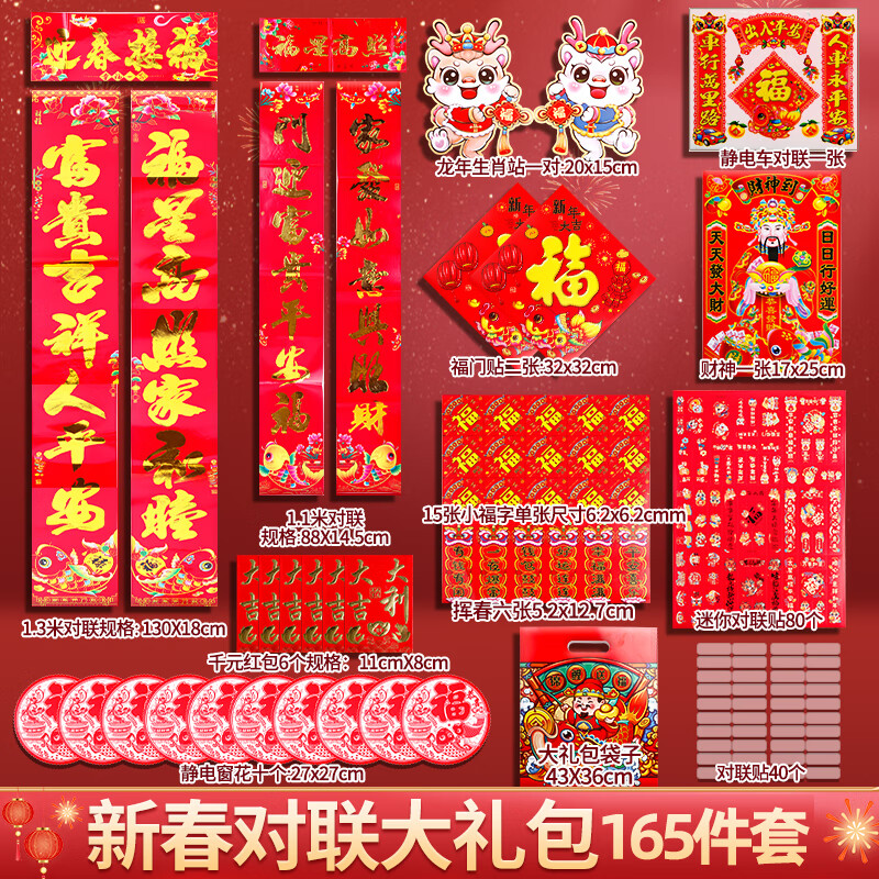 京东数码家电 2024-01-19 - 第27张  | 最新购物优惠券