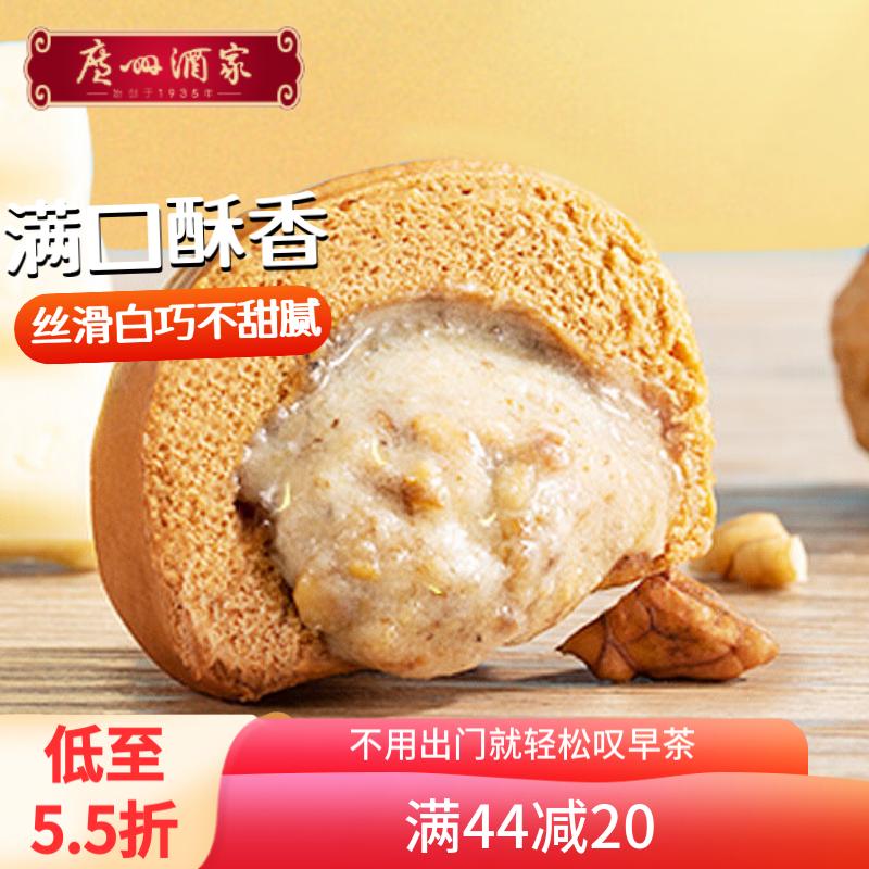 京东超市 2023-12-19 - 第2张 | 最新购物优惠券 京东超市 2023-12-19 - 第2张 | 最新购物优惠券