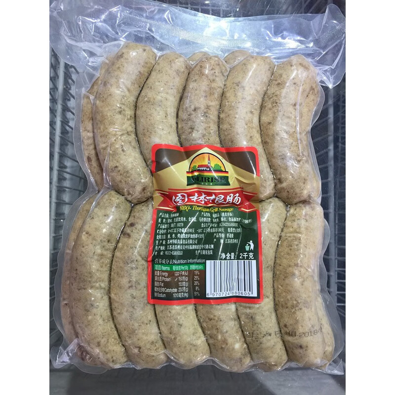 欧瑞思2kg图林根猪肉肠图林根香肠烧烤油煎香肠西餐食材德式香肠 欧
