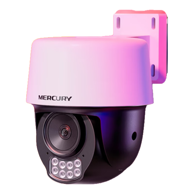 水星（MERCURY）500萬(wàn)全彩夜視室外防水監控攝像頭家用WiFi熱點(diǎn)遠程可旋轉無(wú)線(xiàn)云臺MIPC5286W-4電源套裝