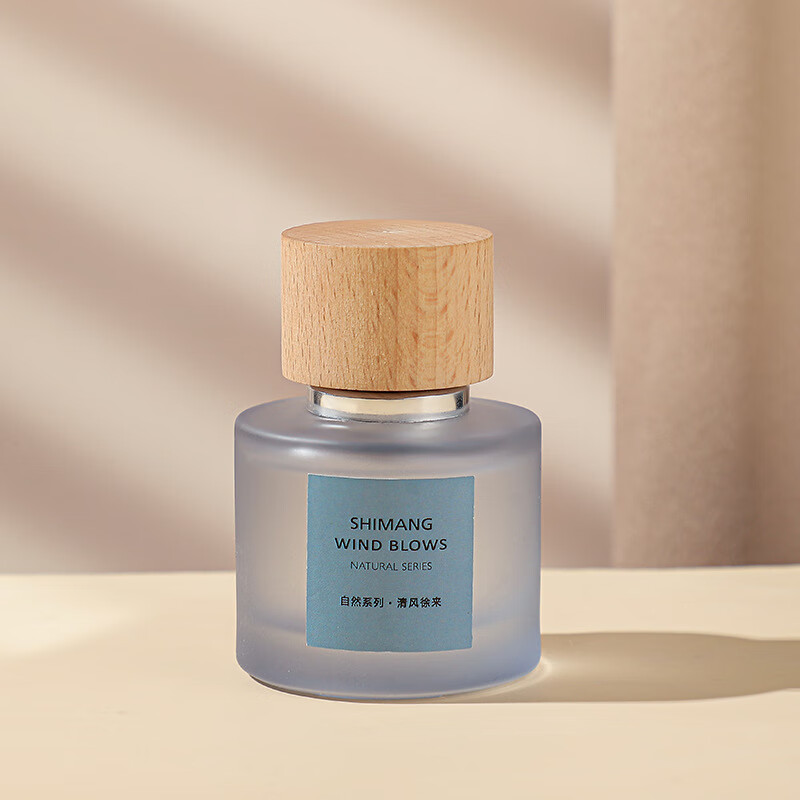 诗芒香水女士持久留香自然淡香越南香水独立魅力香水50ml 【青风徐来