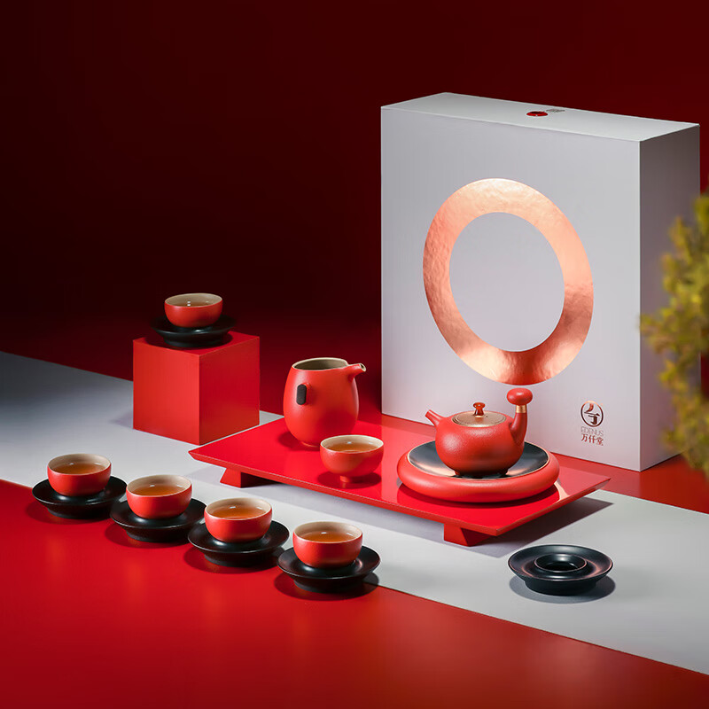 万仟堂万仟堂陶瓷功夫茶具套装家用轻奢高档客厅会客泡茶具套装鸿运