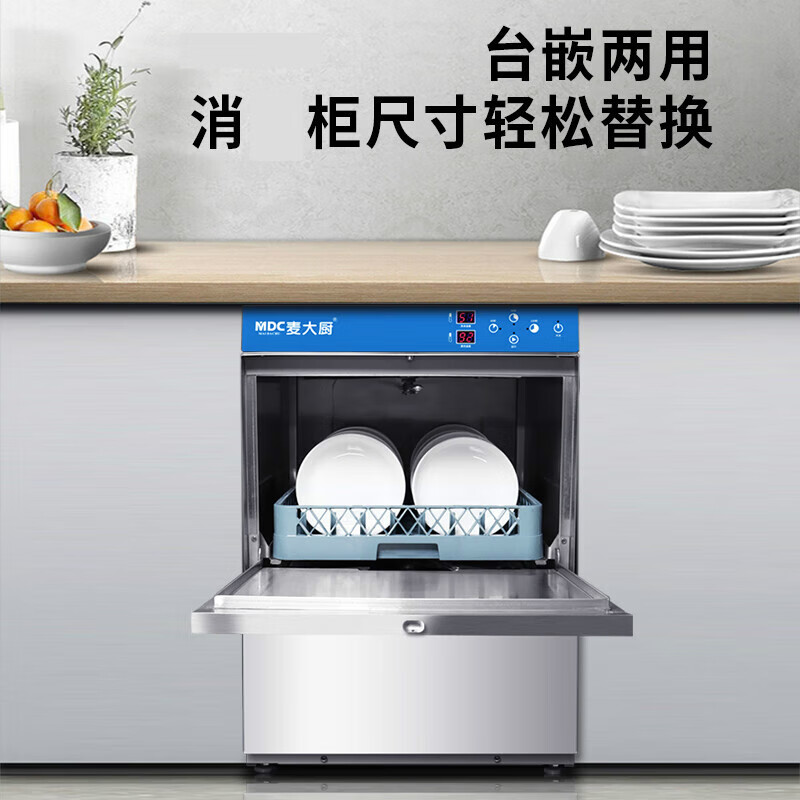 ZHIO台下式洗碗机商用洗碗机怎么样？有何优势？本文告诉你答案-图片3