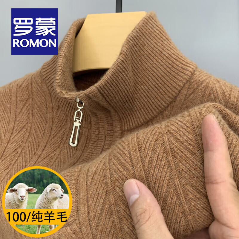 ڲɣROMON100%ëëʿﶬůӺڴ֯ë ջ 175/XL 270.68Ԫ