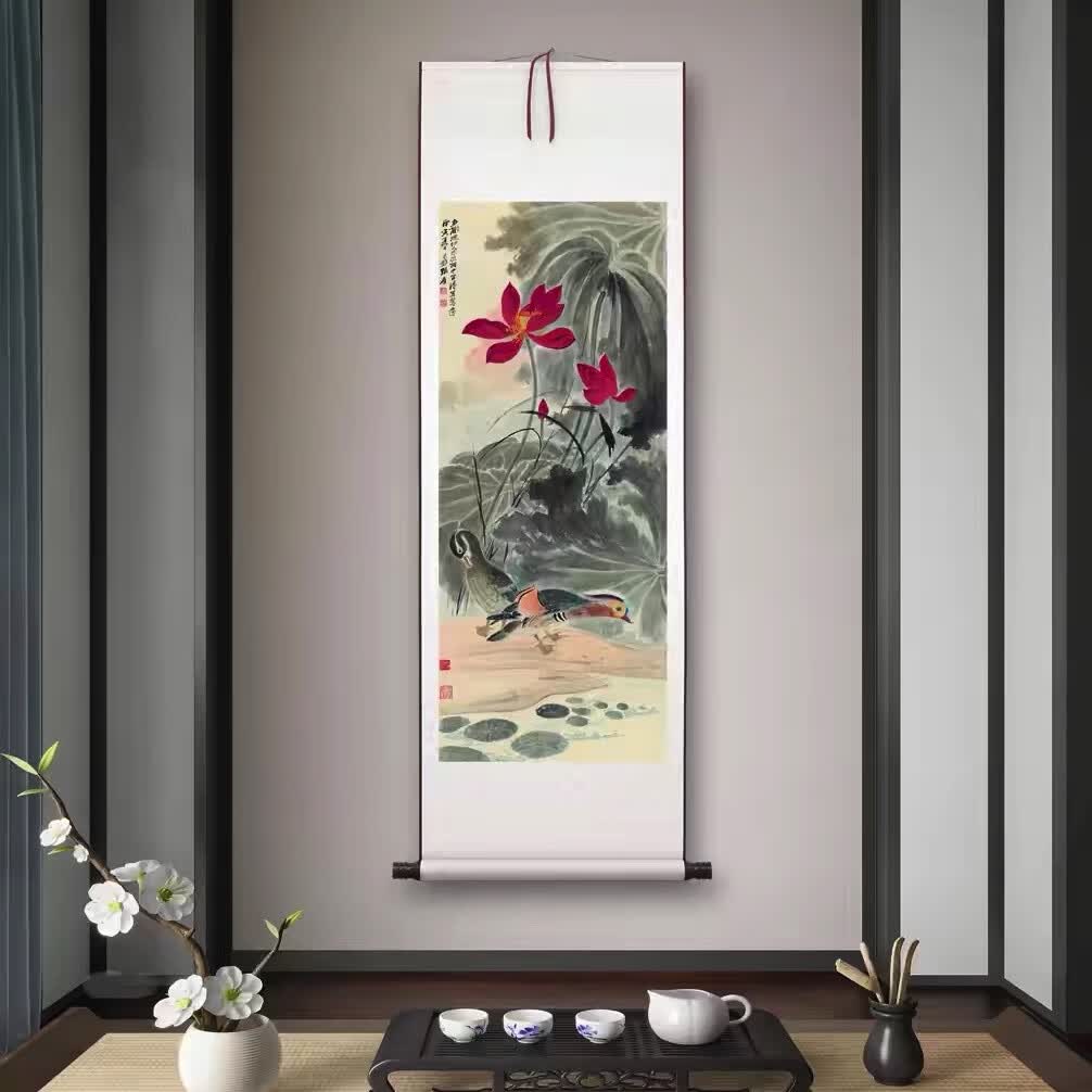 张大千《荷花鸳鸯》客厅书房茶室装饰画挂画玄关水墨高清卷轴字画 已