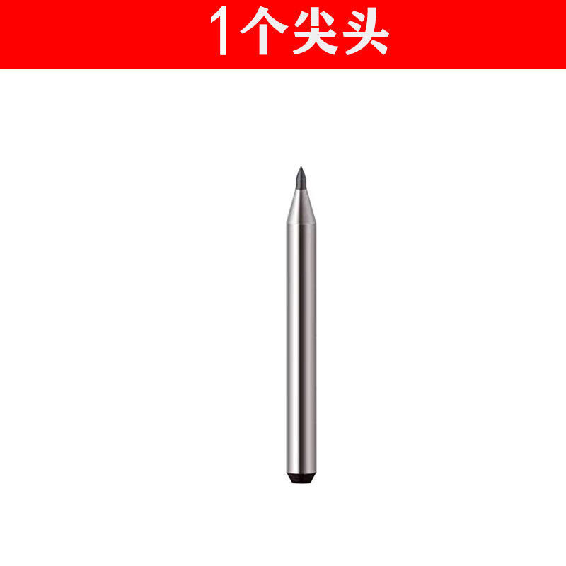 西普頓鎢鋼合金劃針可替換針頭進(jìn)口尖頭瓷磚切割筆鋼板劃刀金屬神器劃線 單獨(dú)一個(gè)針頭